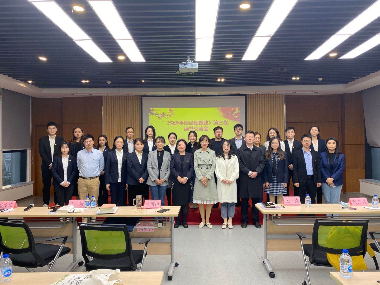 873a315f00558565190cc2460343a8ca 微信图片_20201029172554.jpg