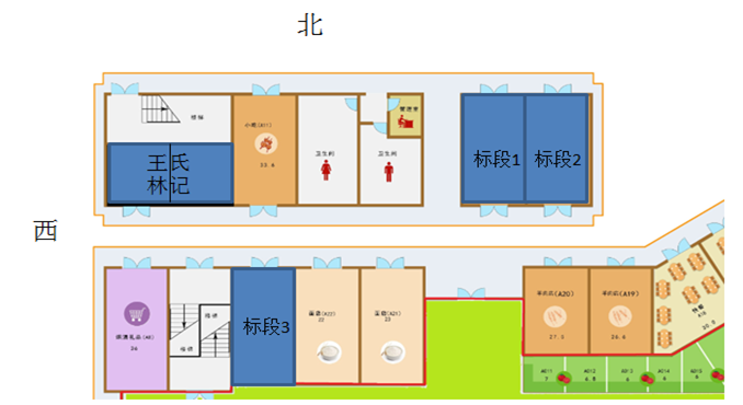 9d01b30b6db298c69b379ab30e9913a8 QQ图片20190415135546.png