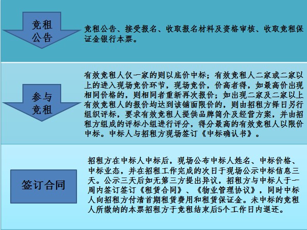 2db476cb689d1e9cd8b72fd0a73b2a3b 5.jpg