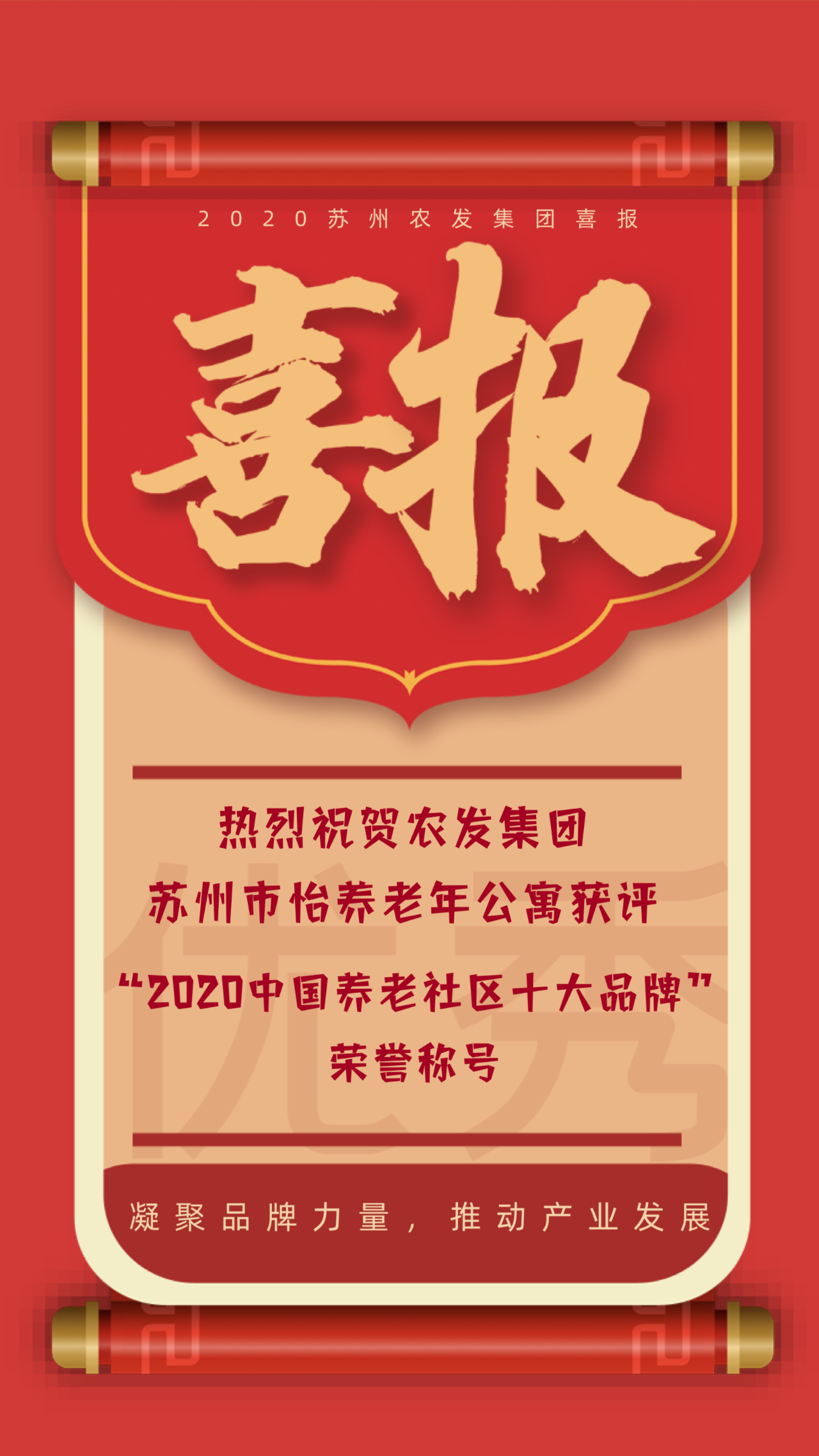 7e51c29488eed8b210cb4a0889394828 0.png
