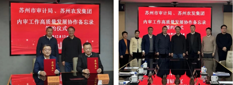 92691e8a46e348324ba95bd146f35e9d 微信截图_20250102133839.png