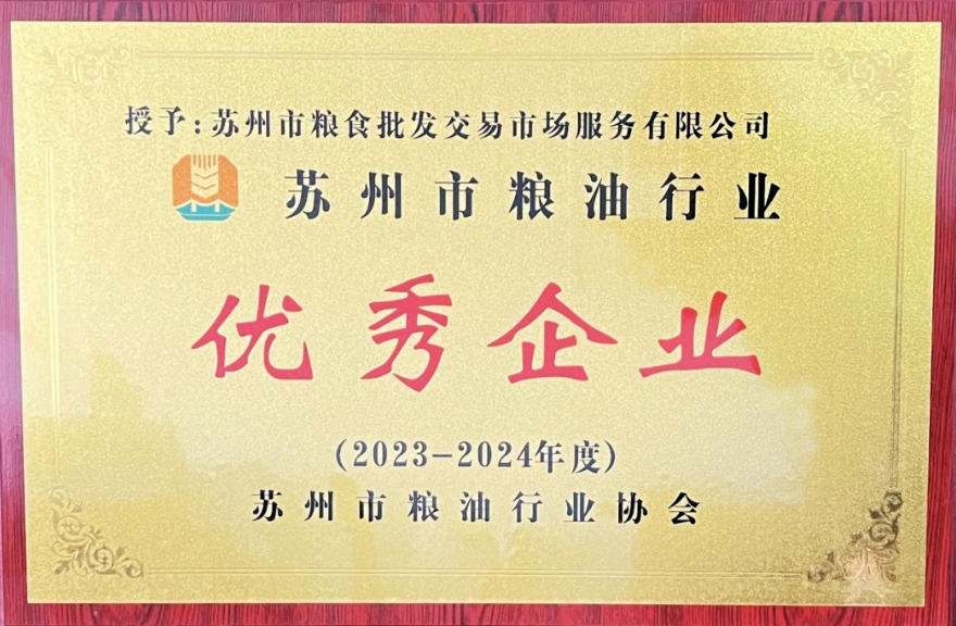 34dc6d40ac09cb3e1266260d47807a3a 微信截图_20250529133732.png