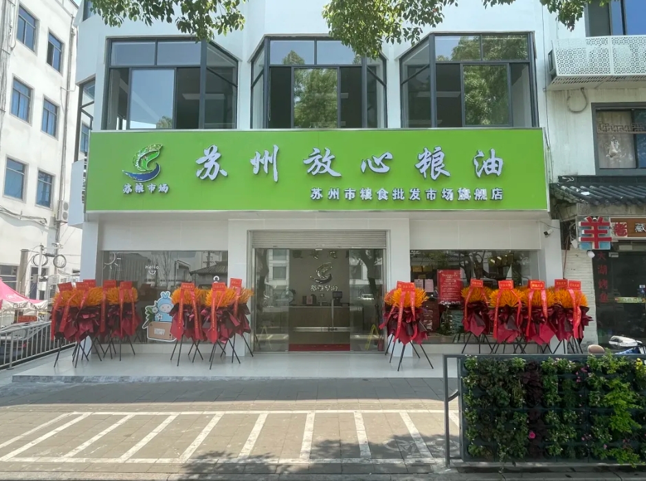 da397398948dcb7c5ac468975c28ec99 微信截图_20250529142016.png