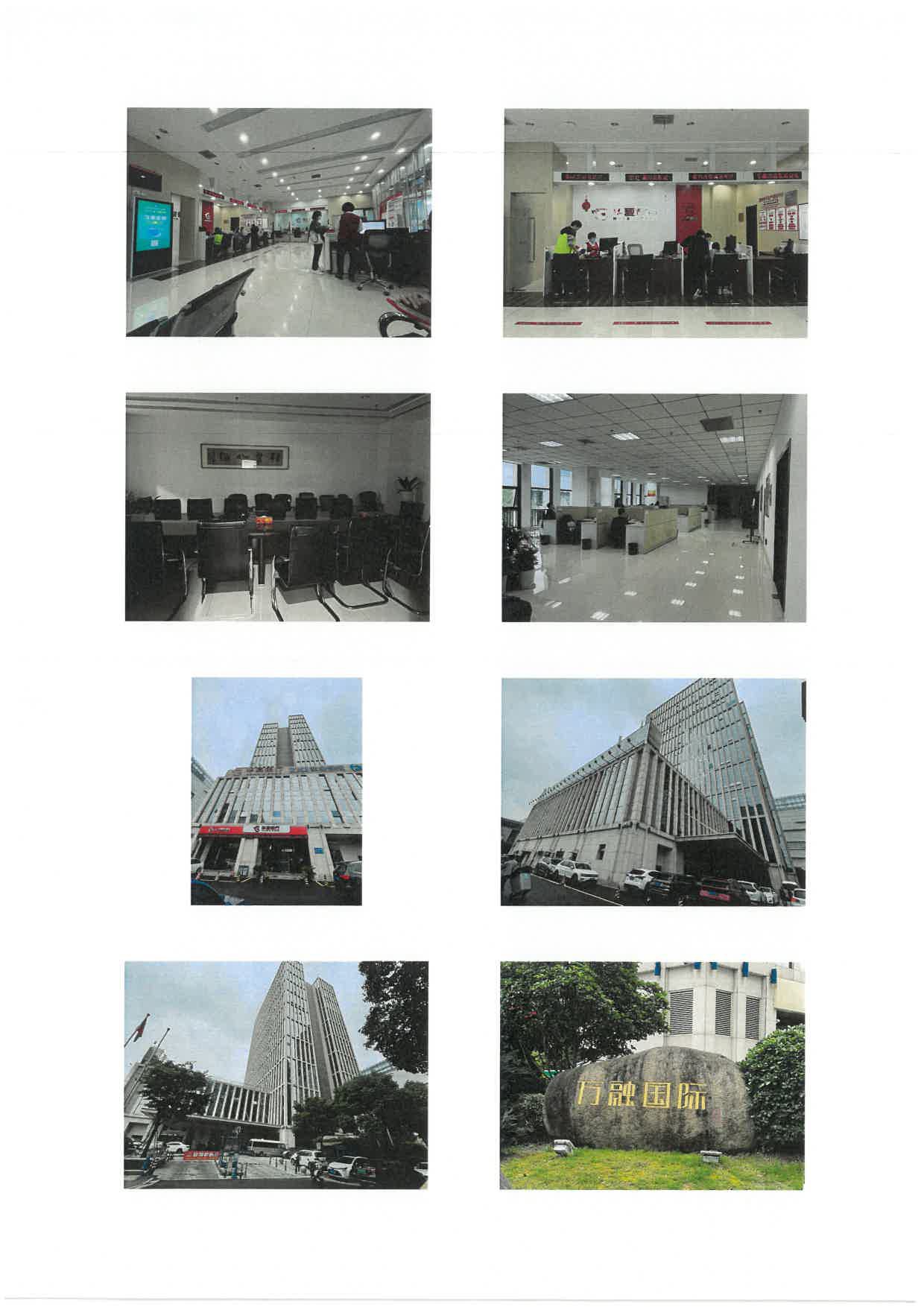 247ac5bcec4c9c4be599e61dc2e76931 23.jpg